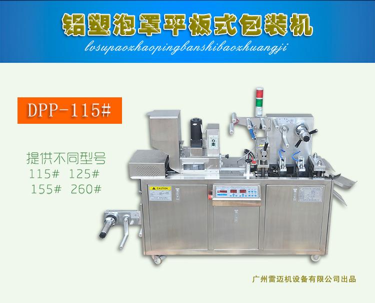 平板羞羞色漫入口