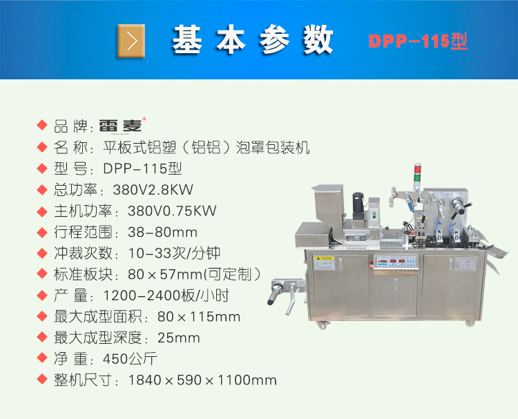 平板羞羞色漫入口