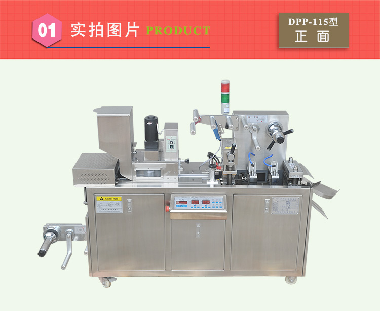 平板羞羞色漫入口