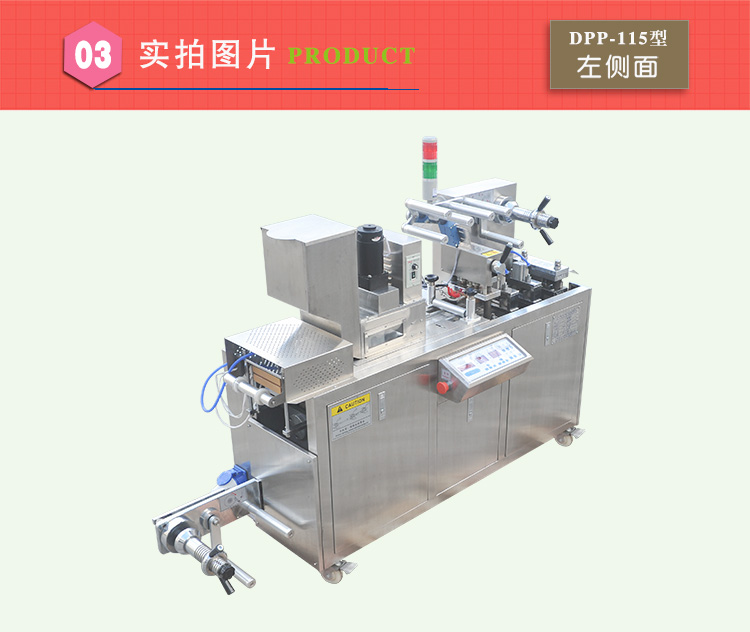 平板羞羞色漫入口