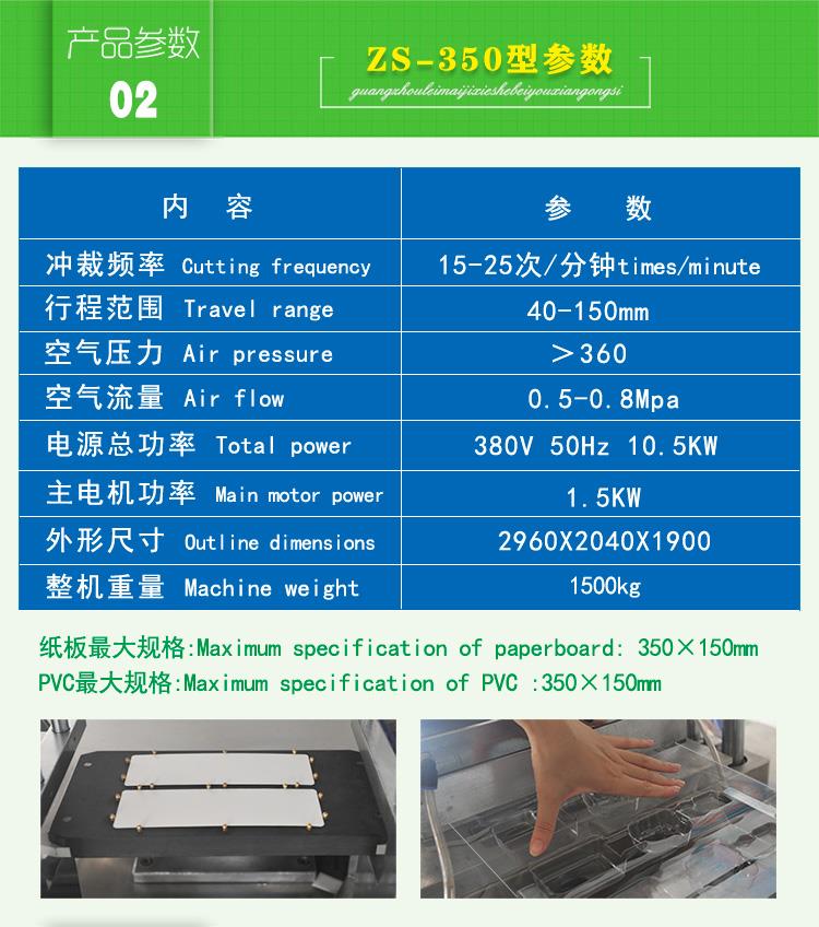 纸塑羞羞色漫入口