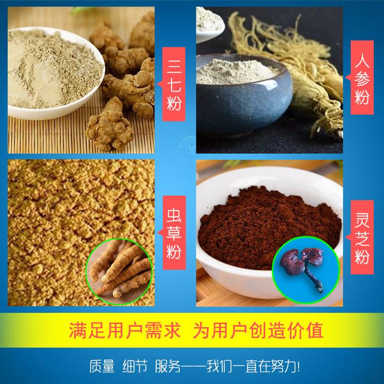 10升水冷振动磨